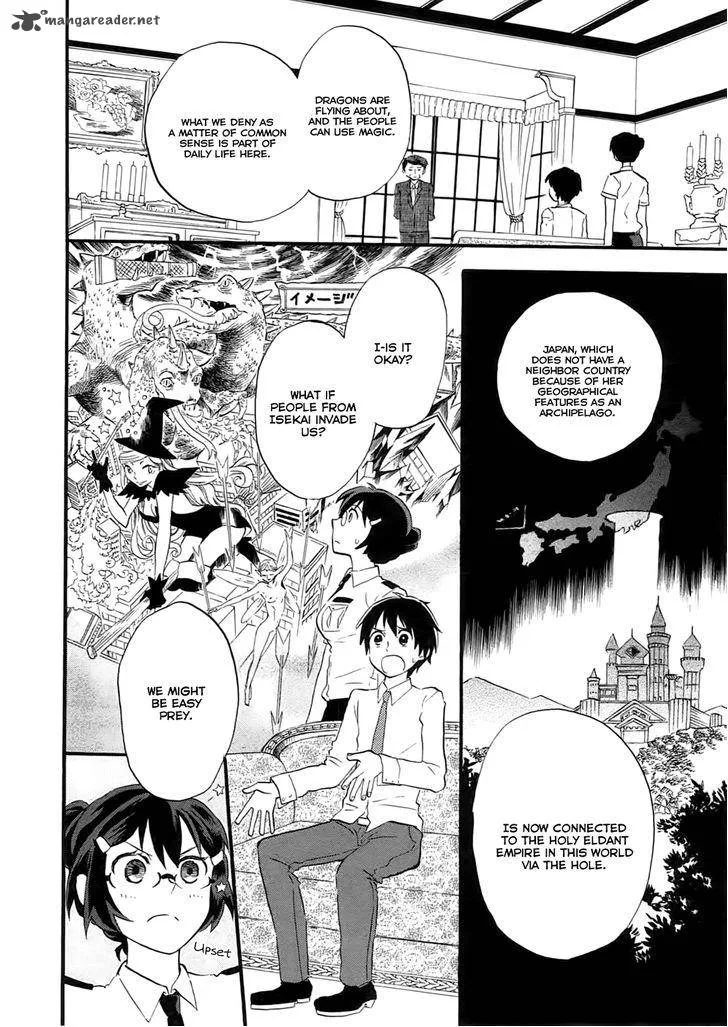 Outbreak Company - Moeru Shinryakusha Chapter 2 page 9