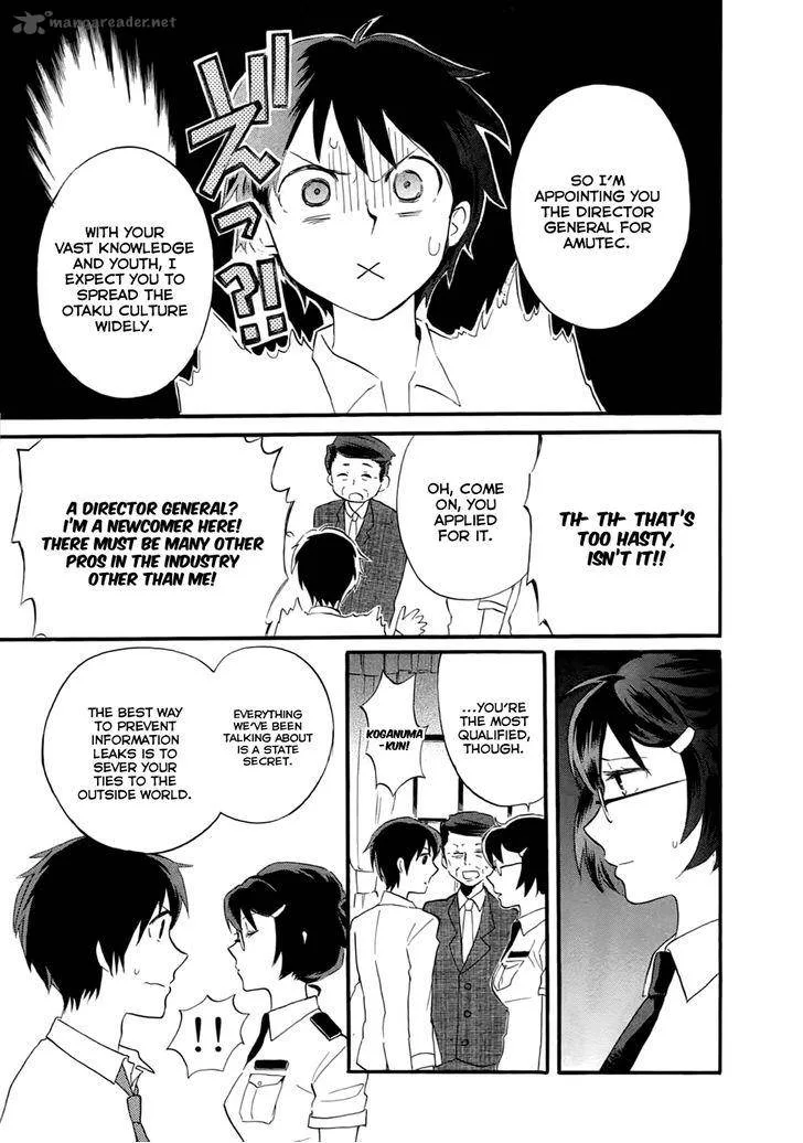 Outbreak Company - Moeru Shinryakusha Chapter 2 page 16
