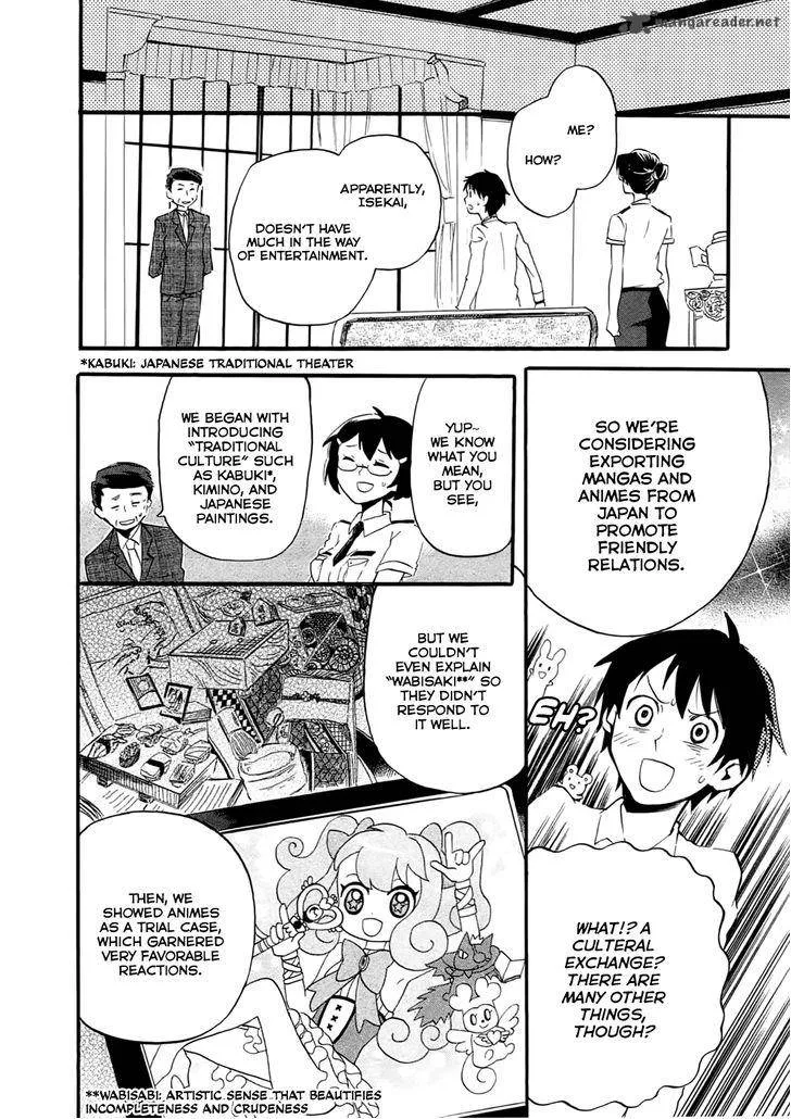 Outbreak Company - Moeru Shinryakusha Chapter 2 page 13
