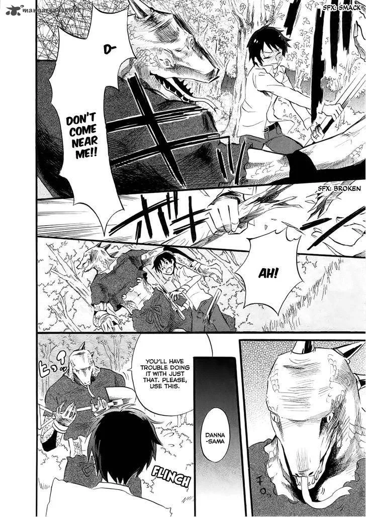Outbreak Company - Moeru Shinryakusha Chapter 2 page 27