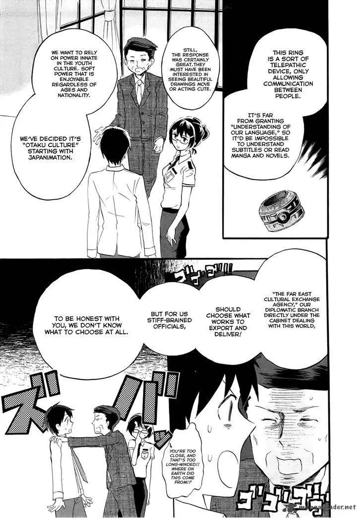 Outbreak Company - Moeru Shinryakusha Chapter 2 page 14