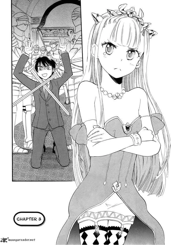 Outbreak Company - Moeru Shinryakusha Chapter 3 page 4