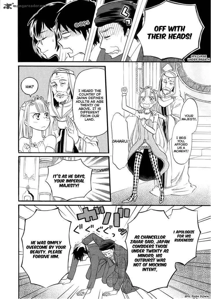 Outbreak Company - Moeru Shinryakusha Chapter 3 page 6