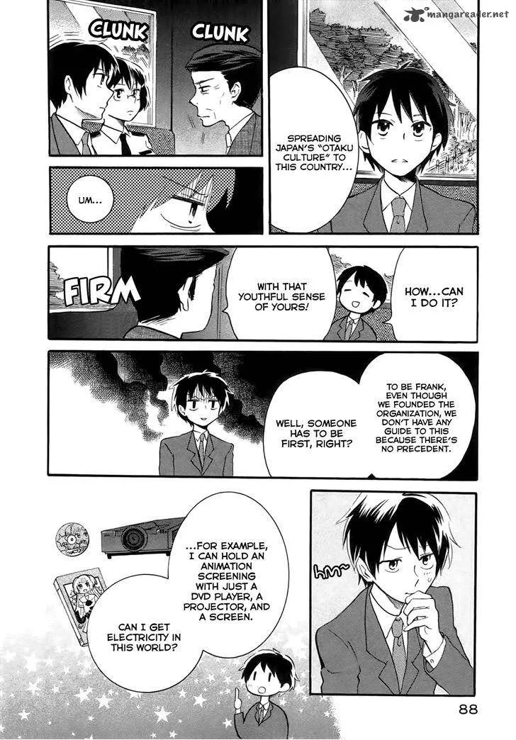 Outbreak Company - Moeru Shinryakusha Chapter 3 page 16