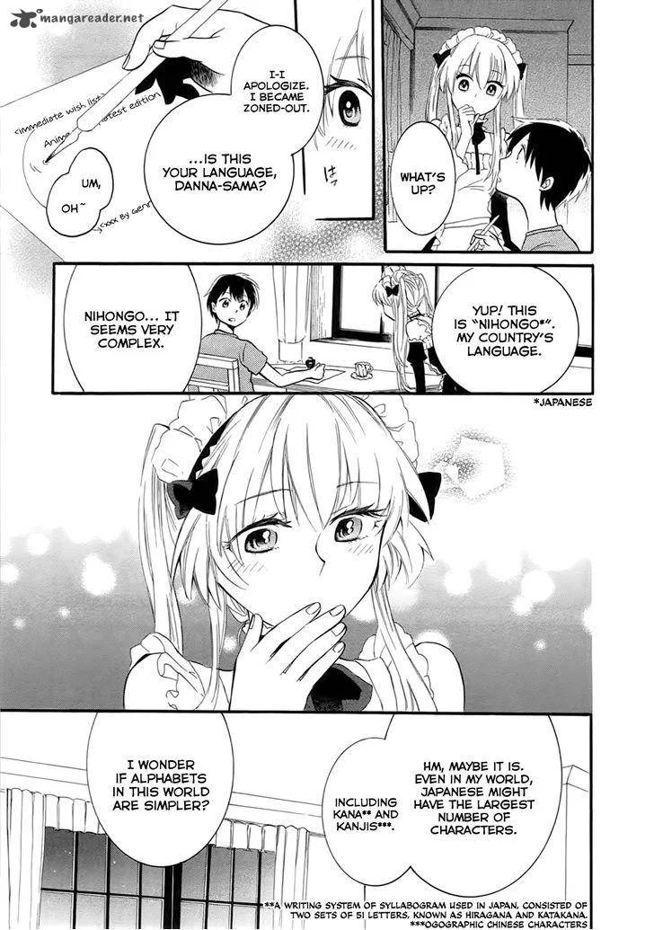 Outbreak Company - Moeru Shinryakusha Chapter 3 page 25