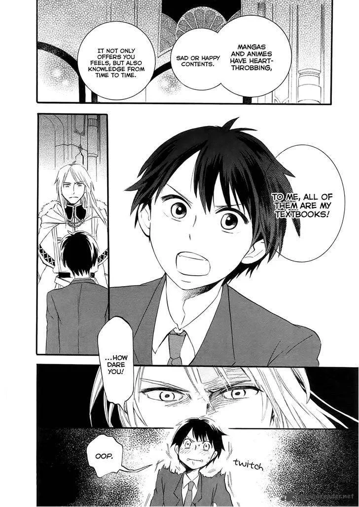 Outbreak Company - Moeru Shinryakusha Chapter 3 page 12