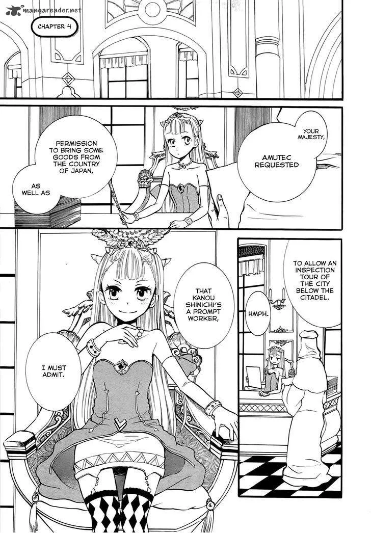 Outbreak Company - Moeru Shinryakusha Chapter 4 page 2
