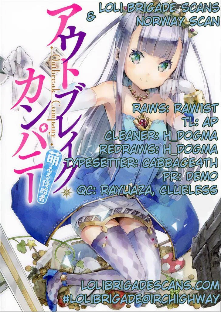 Outbreak Company - Moeru Shinryakusha Chapter 4 page 1