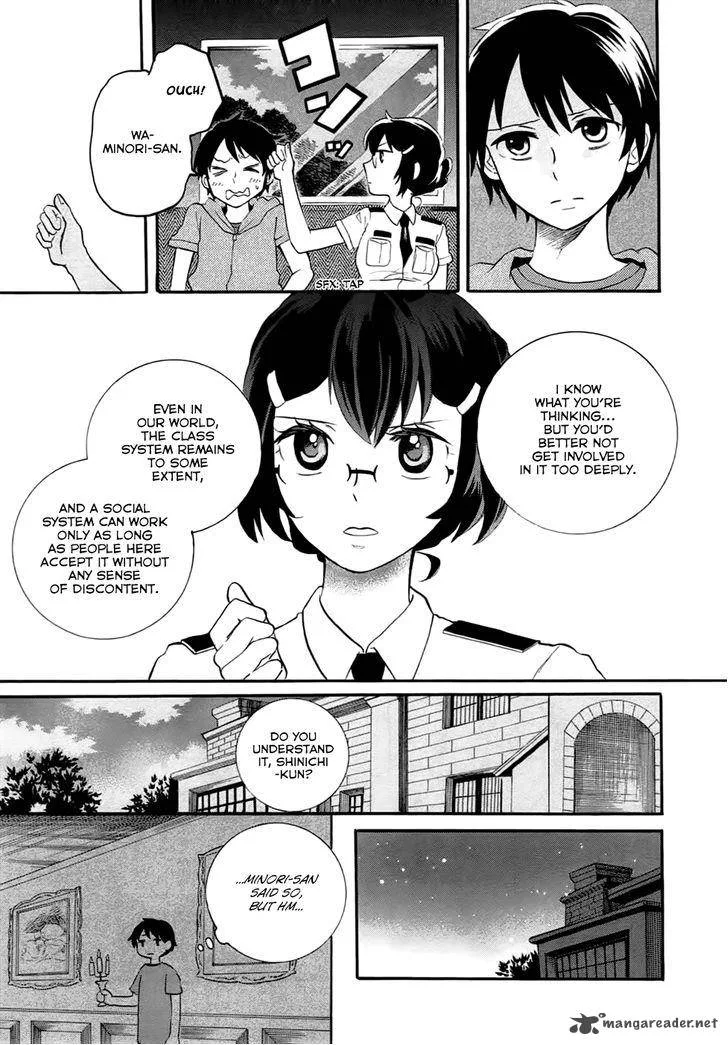 Outbreak Company - Moeru Shinryakusha Chapter 4 page 16