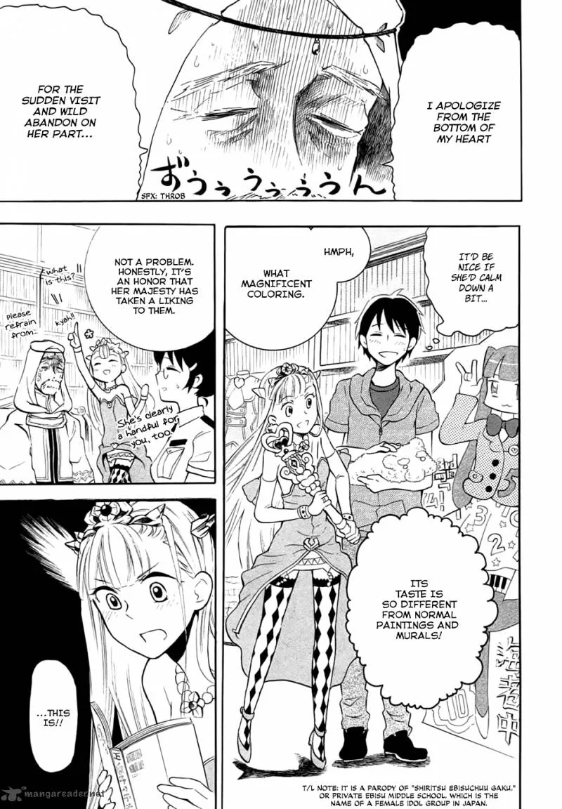 Outbreak Company - Moeru Shinryakusha Chapter 5 page 4