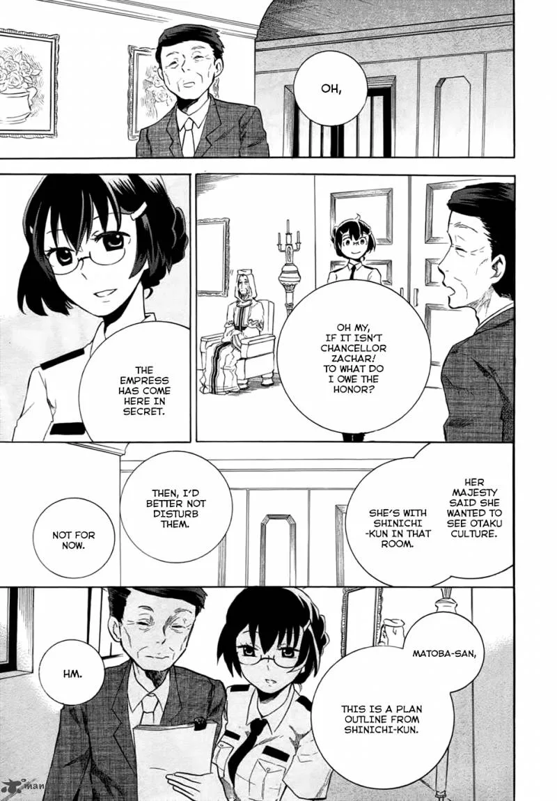 Outbreak Company - Moeru Shinryakusha Chapter 5 page 8