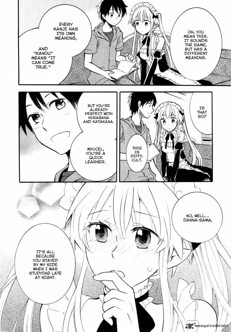 Outbreak Company - Moeru Shinryakusha Chapter 5 page 11