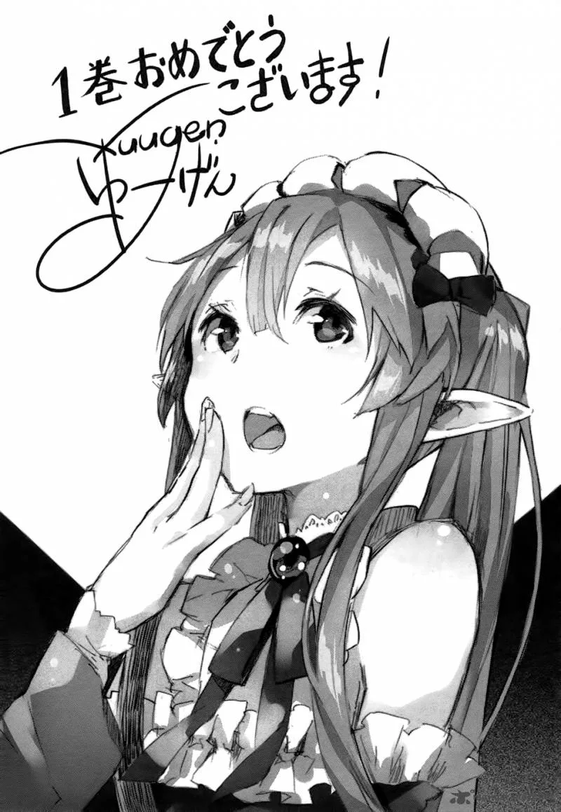 Outbreak Company - Moeru Shinryakusha Chapter 5 page 34