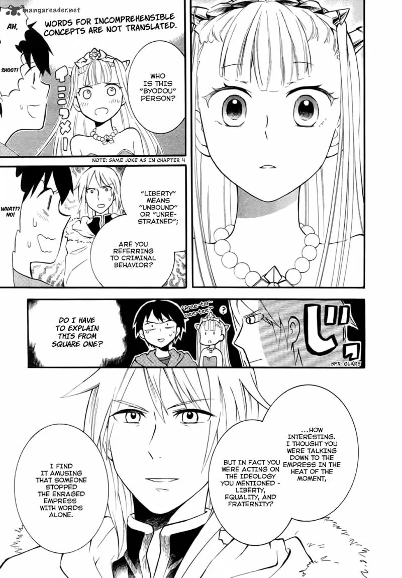 Outbreak Company - Moeru Shinryakusha Chapter 5 page 28
