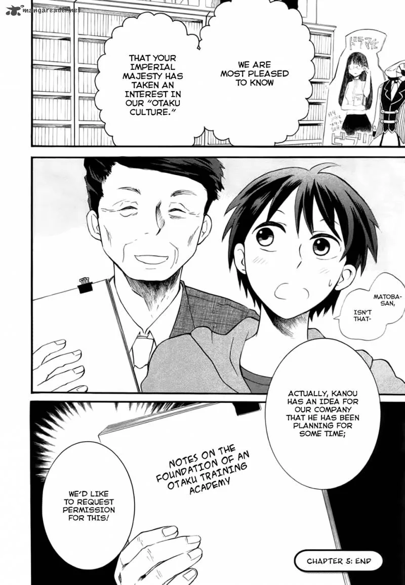 Outbreak Company - Moeru Shinryakusha Chapter 5 page 31