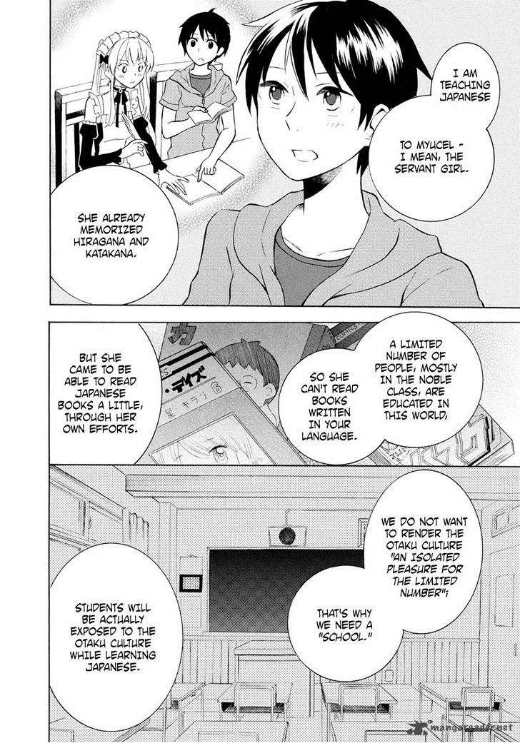Outbreak Company - Moeru Shinryakusha Chapter 6 page 8
