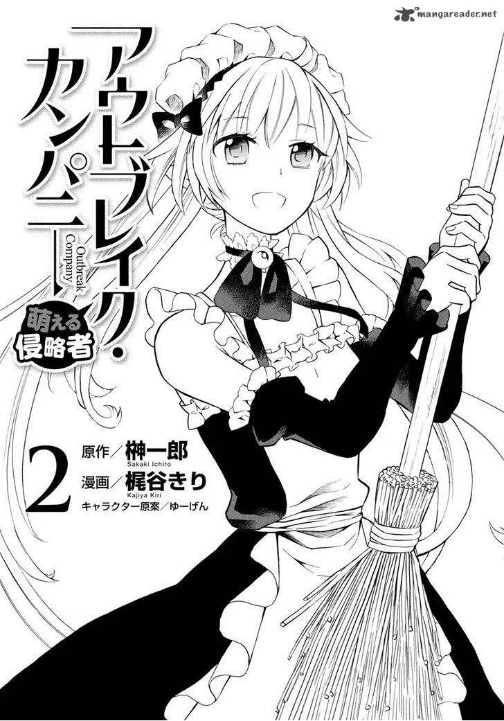 Outbreak Company - Moeru Shinryakusha Chapter 6 page 3