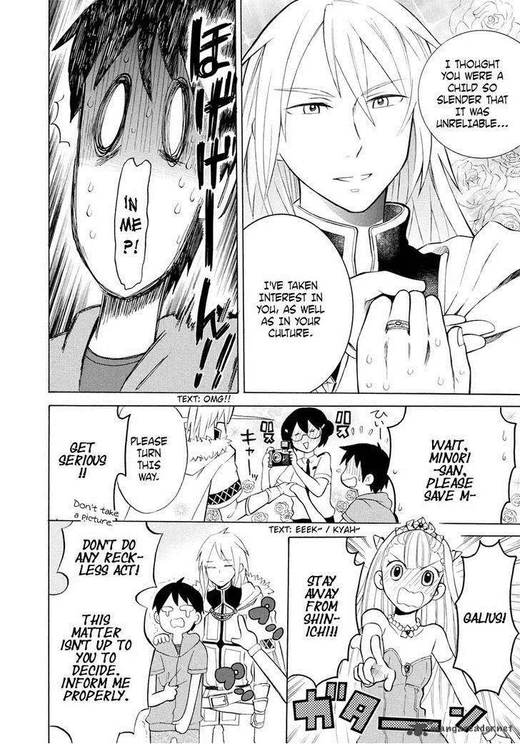 Outbreak Company - Moeru Shinryakusha Chapter 6 page 12