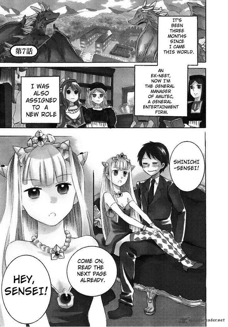 Outbreak Company - Moeru Shinryakusha Chapter 7 page 1