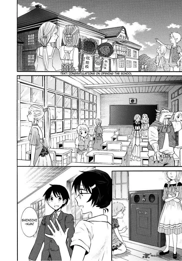 Outbreak Company - Moeru Shinryakusha Chapter 7 page 17