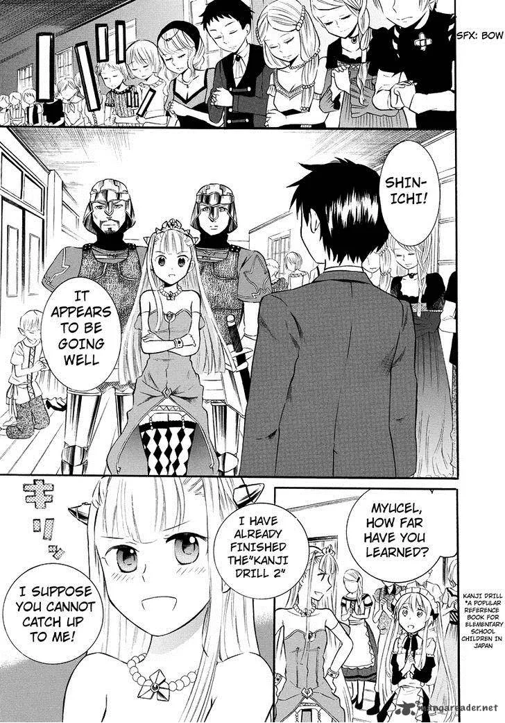 Outbreak Company - Moeru Shinryakusha Chapter 7 page 20