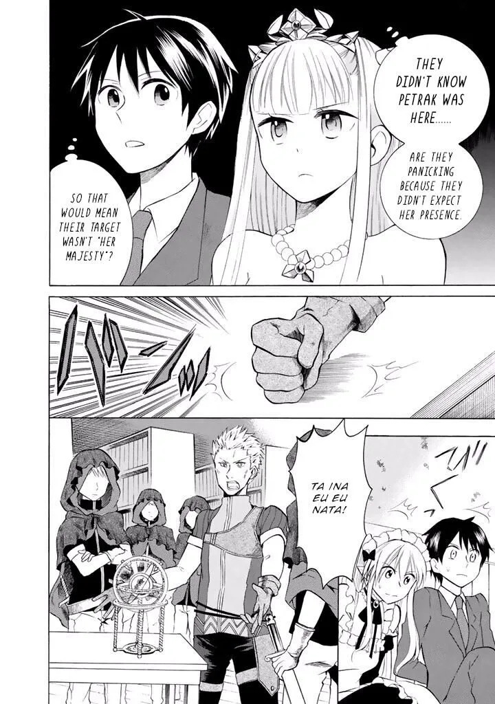 Outbreak Company - Moeru Shinryakusha Chapter 8 page 9