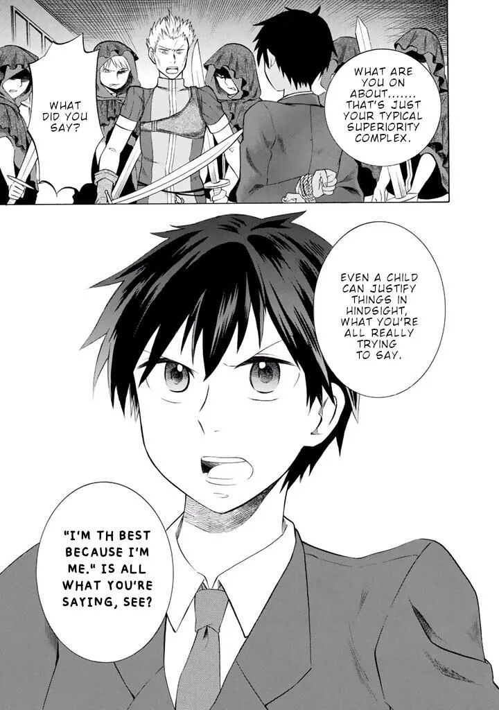 Outbreak Company - Moeru Shinryakusha Chapter 8 page 16
