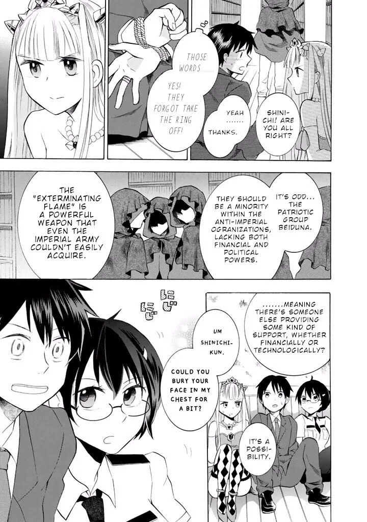 Outbreak Company - Moeru Shinryakusha Chapter 8 page 20