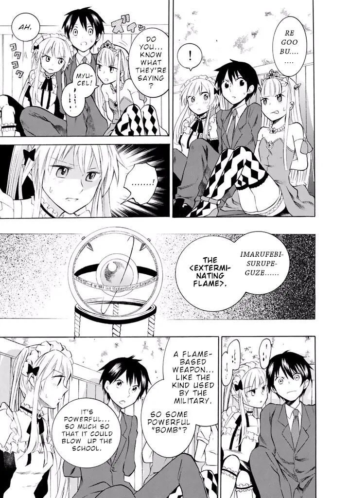 Outbreak Company - Moeru Shinryakusha Chapter 8 page 10