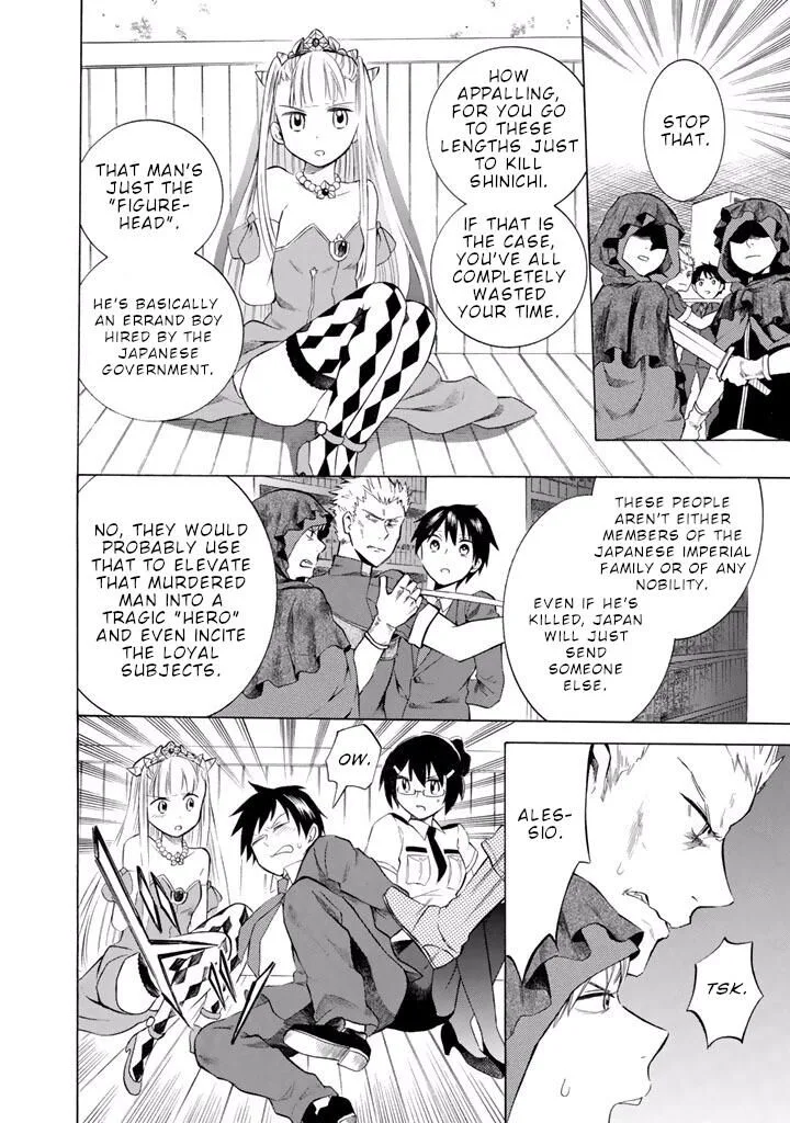 Outbreak Company - Moeru Shinryakusha Chapter 8 page 19