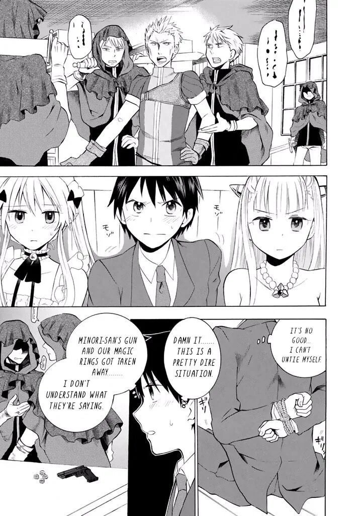 Outbreak Company - Moeru Shinryakusha Chapter 8 page 6