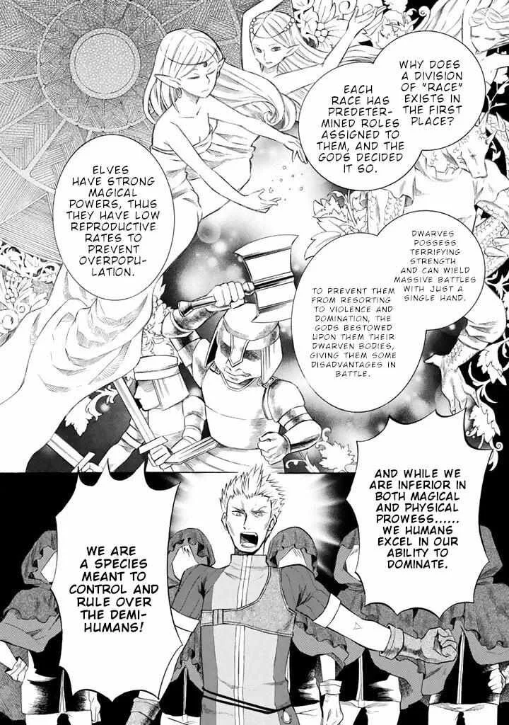 Outbreak Company - Moeru Shinryakusha Chapter 8 page 15
