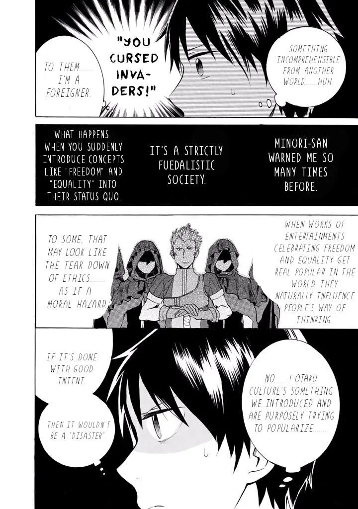 Outbreak Company - Moeru Shinryakusha Chapter 8 page 23