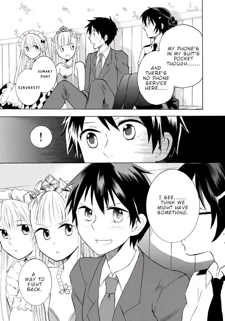 Outbreak Company - Moeru Shinryakusha Chapter 8 page 26