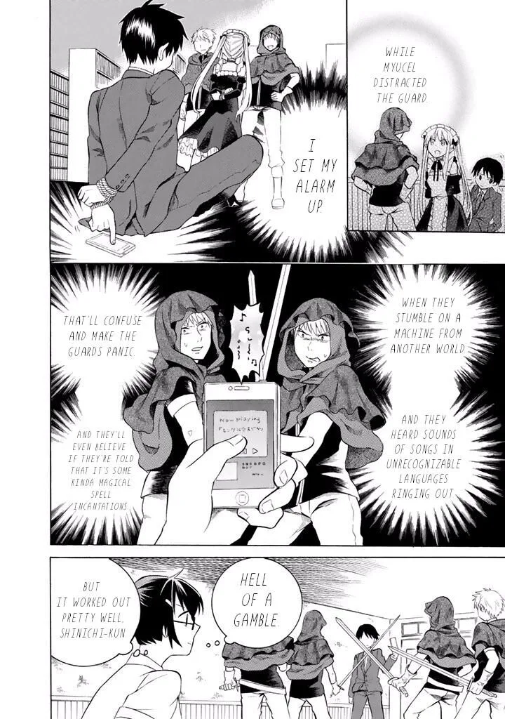 Outbreak Company - Moeru Shinryakusha Chapter 9 page 14