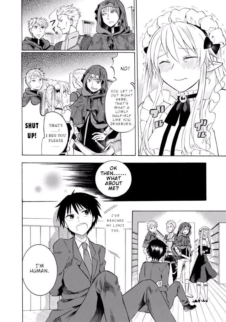 Outbreak Company - Moeru Shinryakusha Chapter 9 page 4