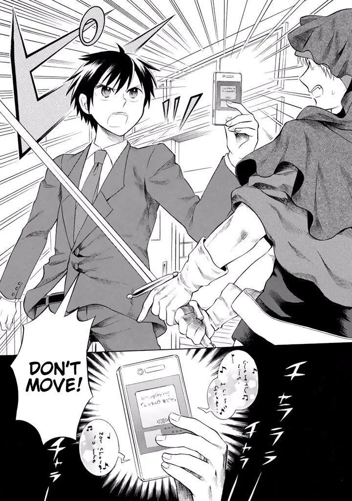 Outbreak Company - Moeru Shinryakusha Chapter 9 page 9