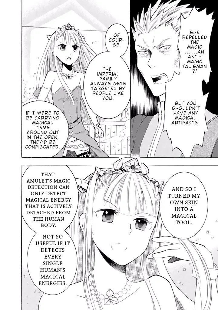 Outbreak Company - Moeru Shinryakusha Chapter 9 page 24