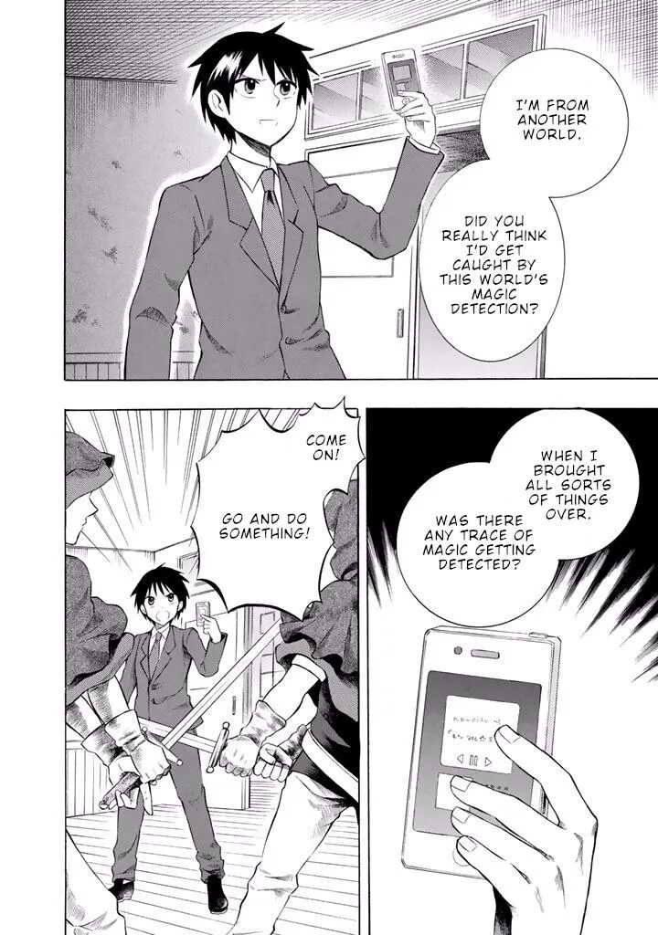 Outbreak Company - Moeru Shinryakusha Chapter 9 page 12