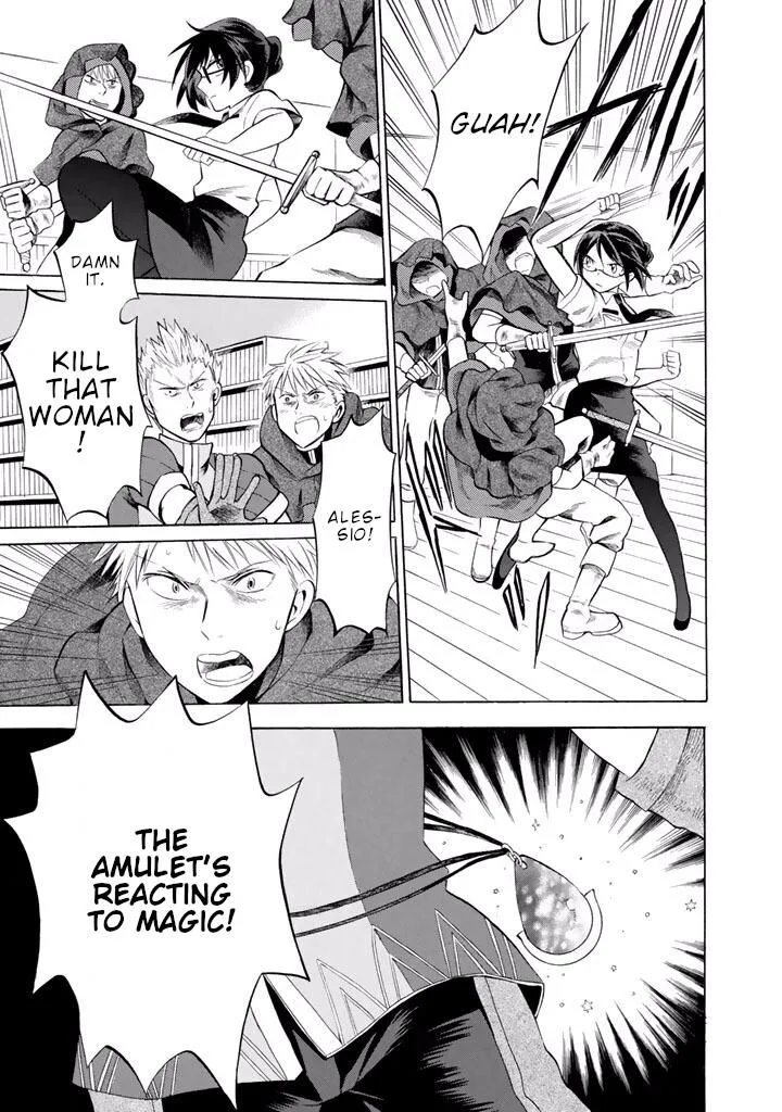 Outbreak Company - Moeru Shinryakusha Chapter 9 page 17