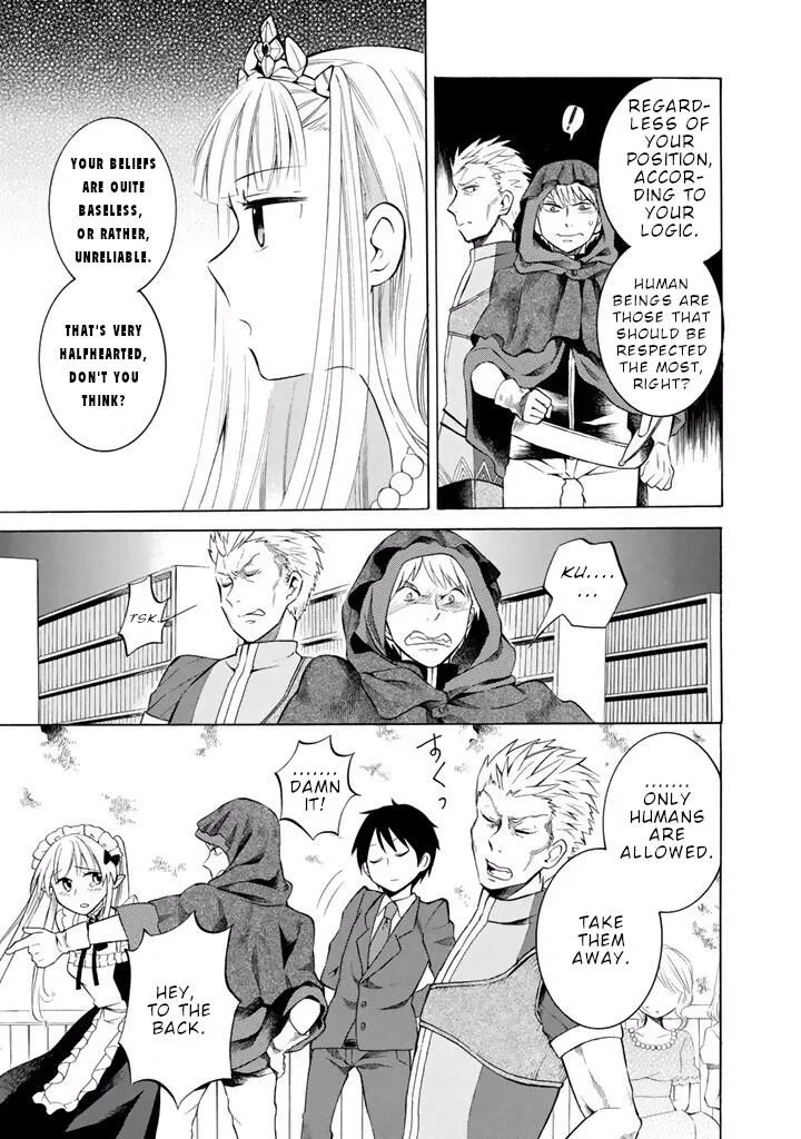 Outbreak Company - Moeru Shinryakusha Chapter 9 page 7