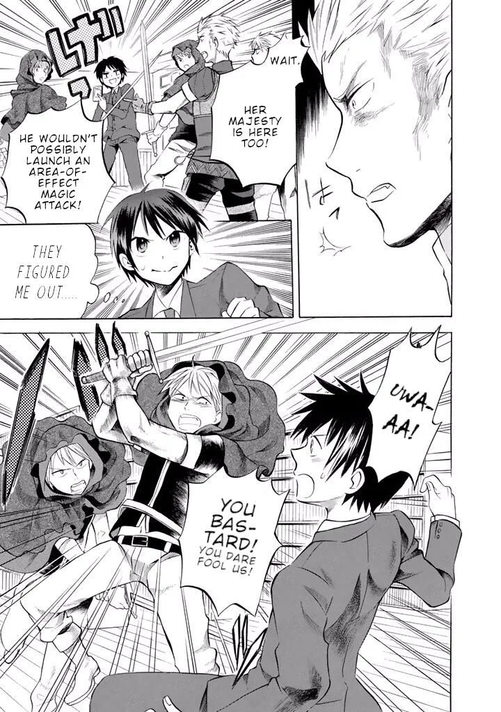 Outbreak Company - Moeru Shinryakusha Chapter 9 page 15