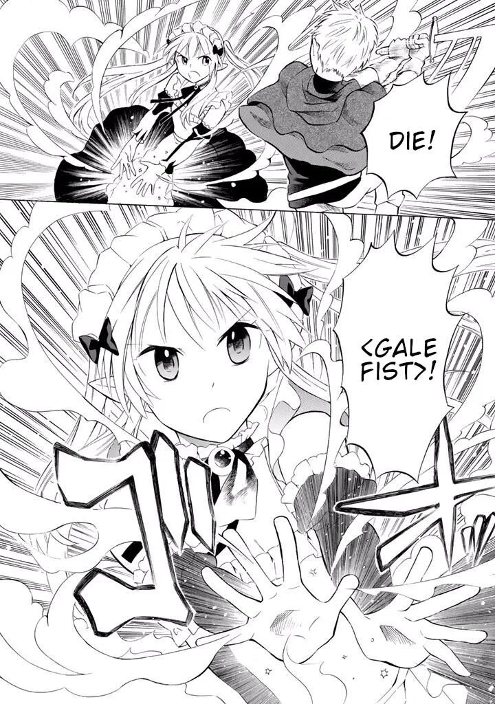 Outbreak Company - Moeru Shinryakusha Chapter 9 page 20