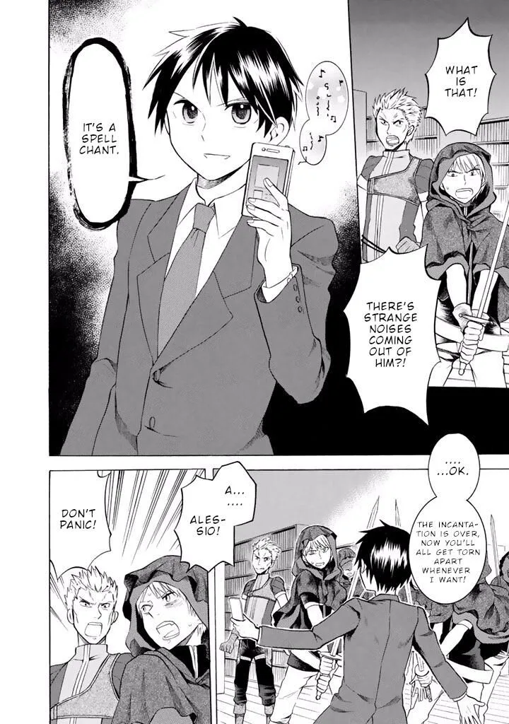Outbreak Company - Moeru Shinryakusha Chapter 9 page 10