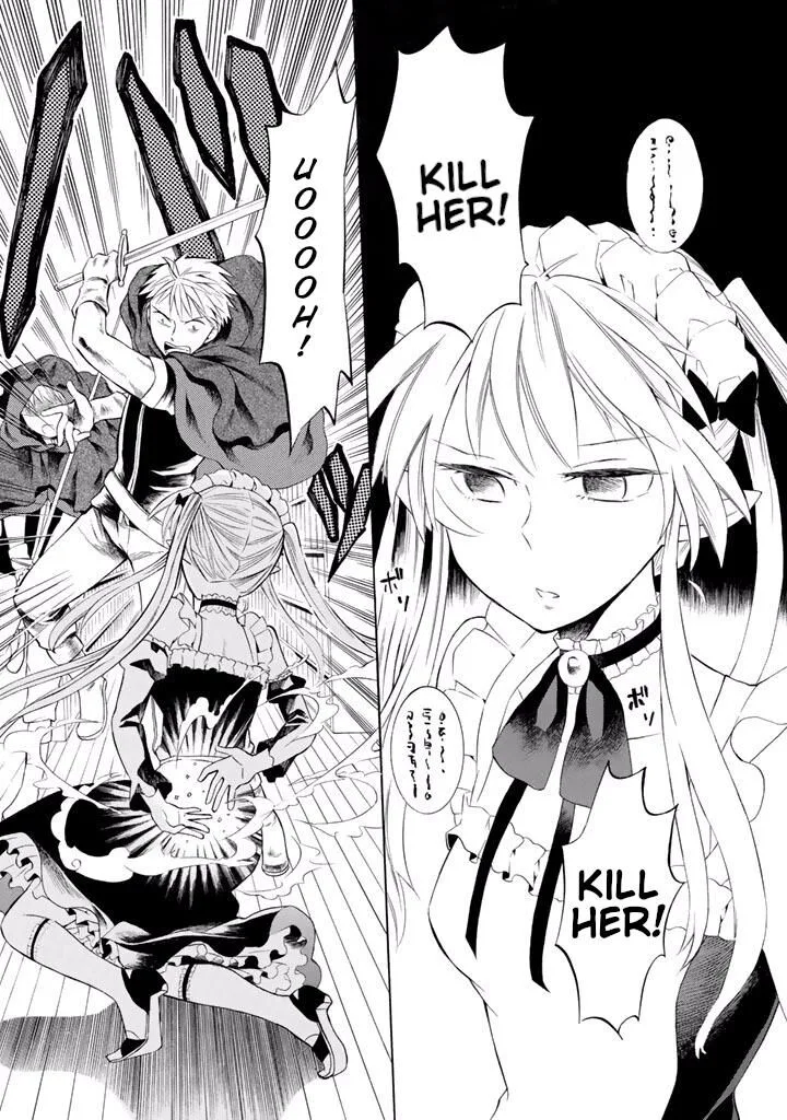 Outbreak Company - Moeru Shinryakusha Chapter 9 page 19