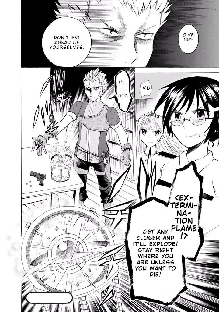 Outbreak Company - Moeru Shinryakusha Chapter 9 page 26