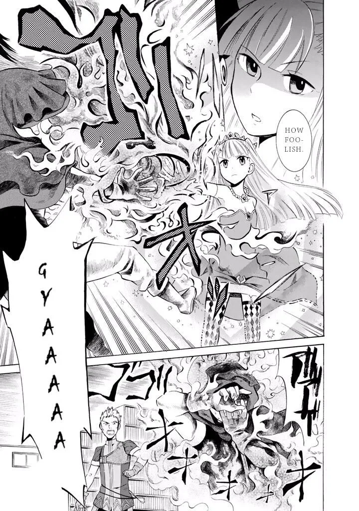 Outbreak Company - Moeru Shinryakusha Chapter 9 page 23