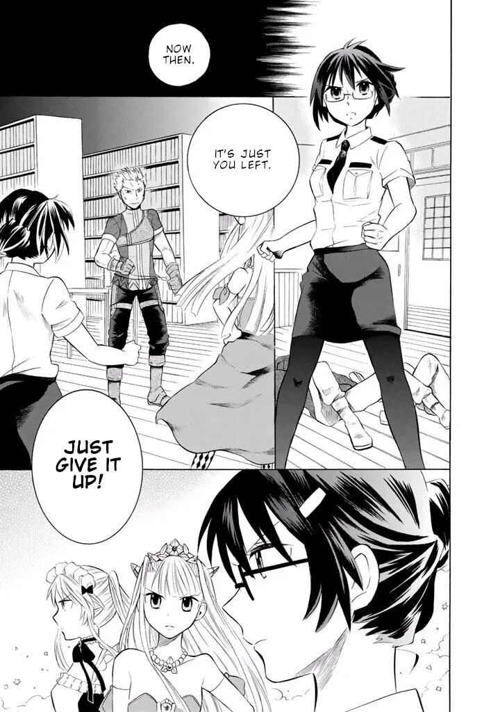 Outbreak Company - Moeru Shinryakusha Chapter 9 page 25