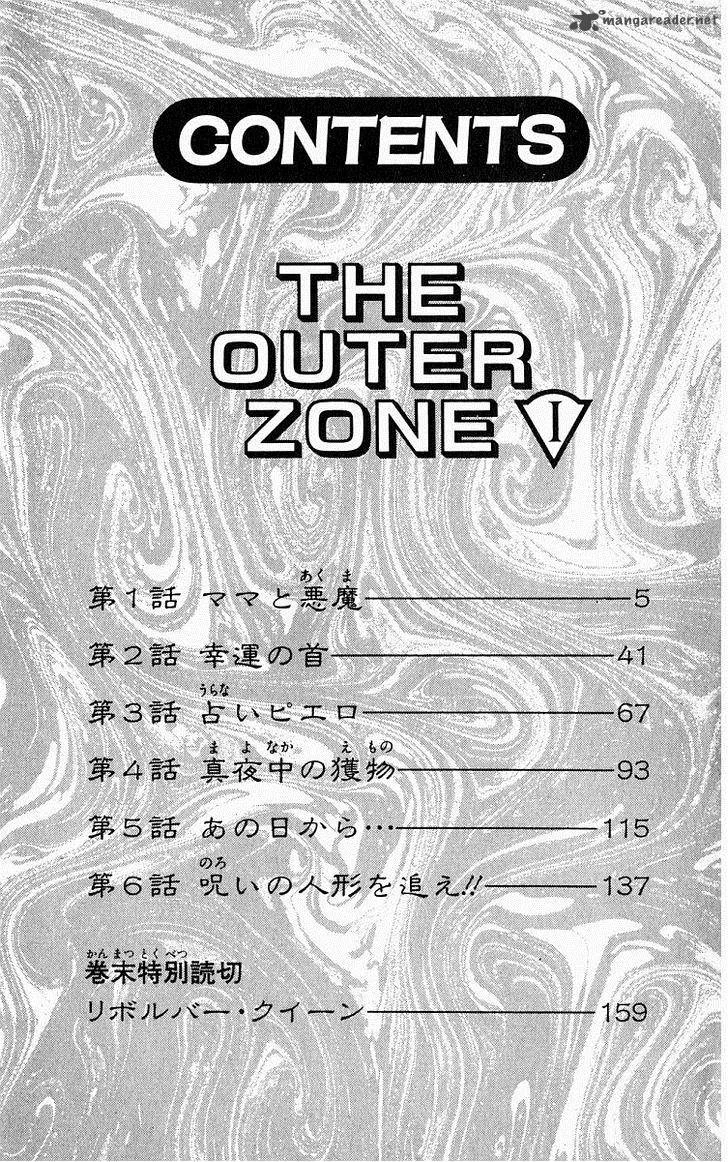 Outer Zone Chapter 1 page 5