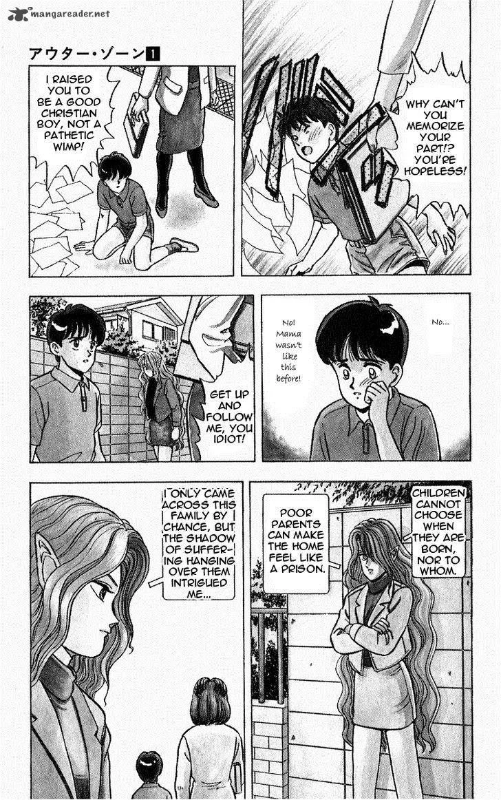 Outer Zone Chapter 1 page 12